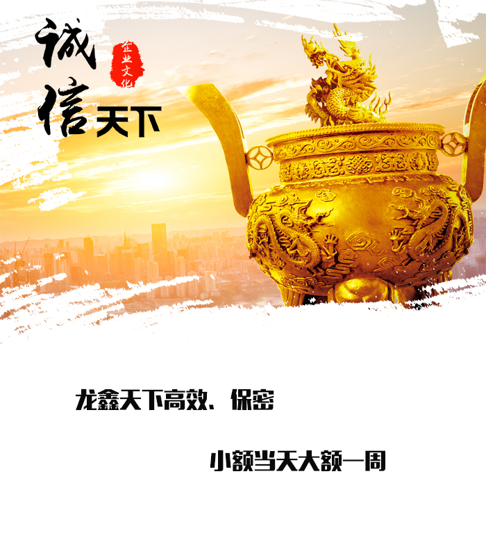 马关要债公司